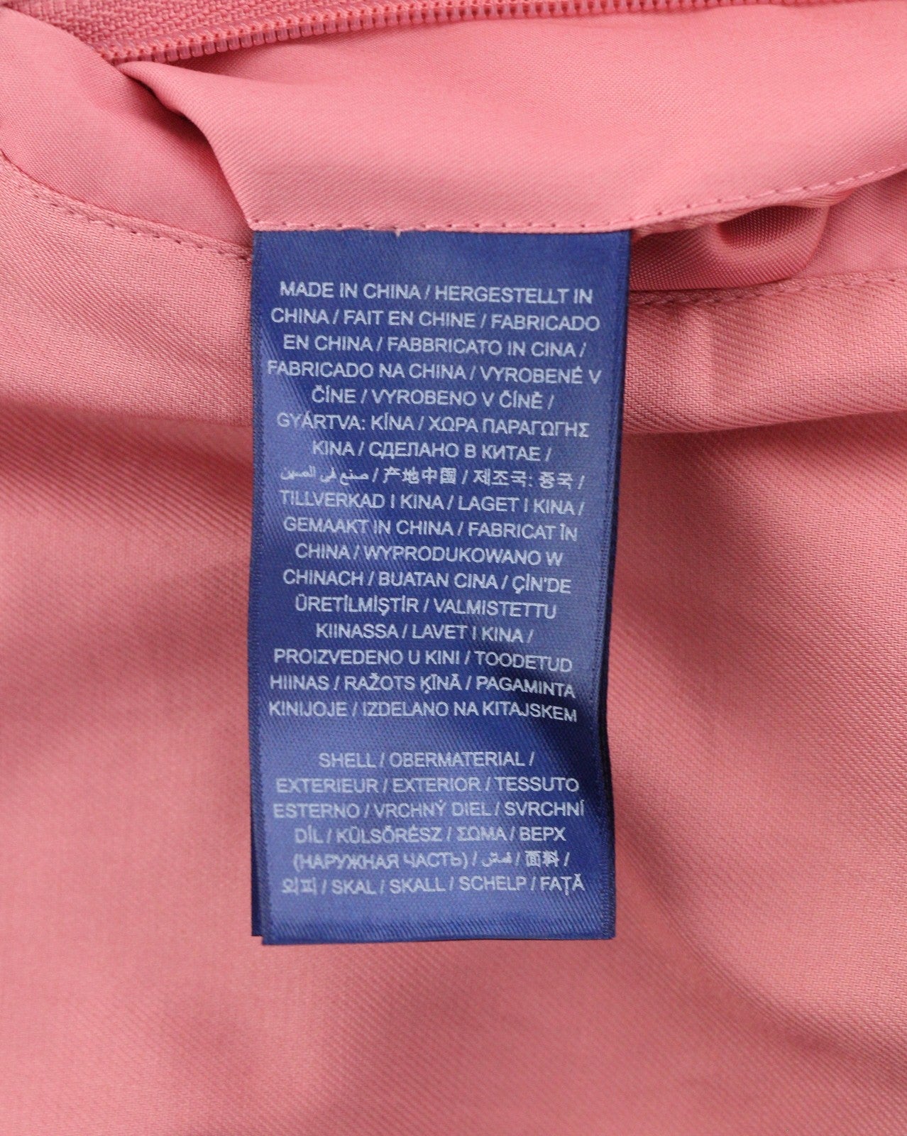 GANT Cotton Harringtone Men Jacket L Rapture Rose Full Zip Bomber Lightweight