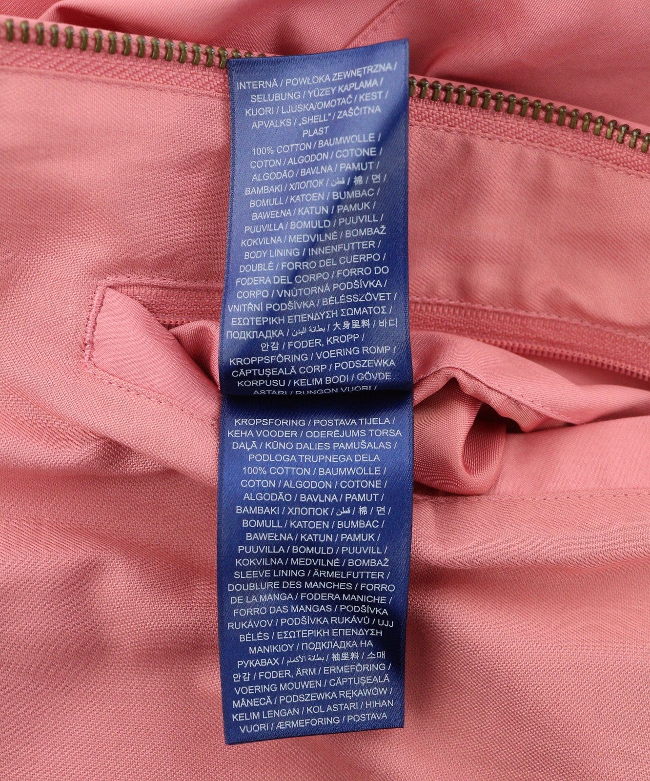 GANT Cotton Harringtone Men Jacket L Rapture Rose Full Zip Bomber Lightweight