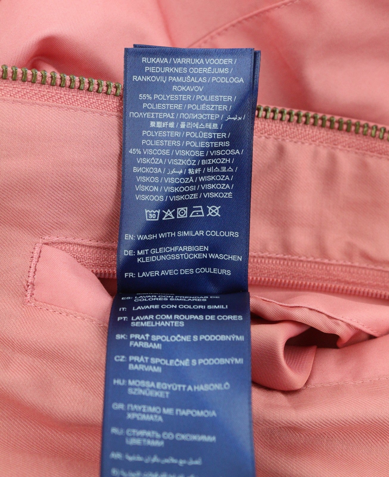 GANT Cotton Harringtone Men Jacket L Rapture Rose Full Zip Bomber Lightweight