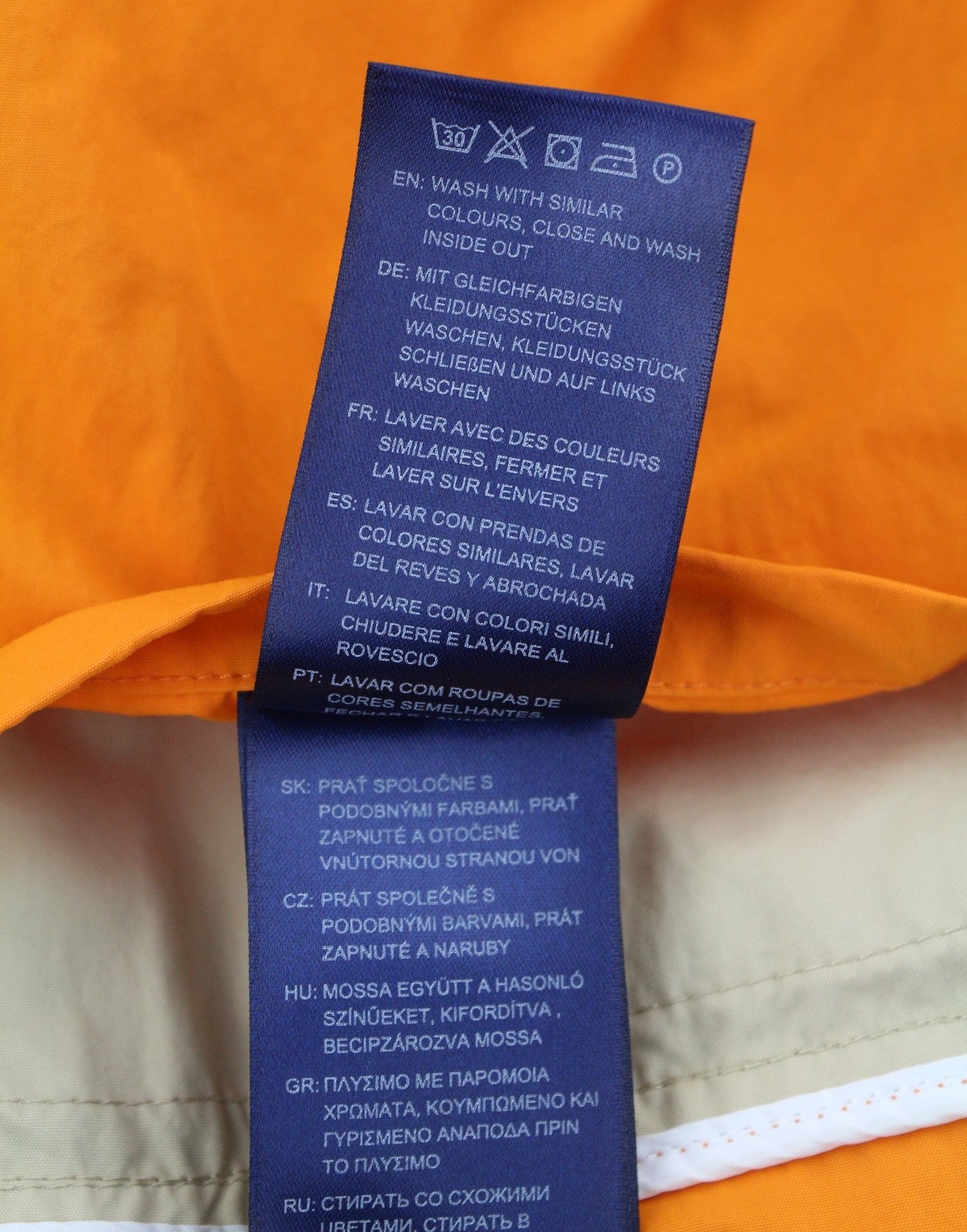 GANT Color Blocked Windbreaker Men Jacket M Dry Sand Hooded Full Zip Lightweight