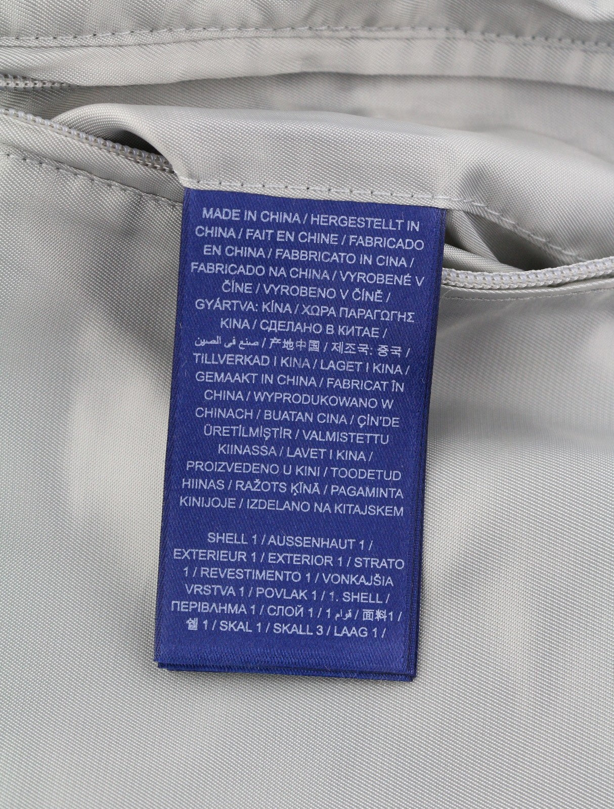 GANT Dahlia Badge Varsity Men Jacket XL Aqua Green Lightweight Bomber RRP499