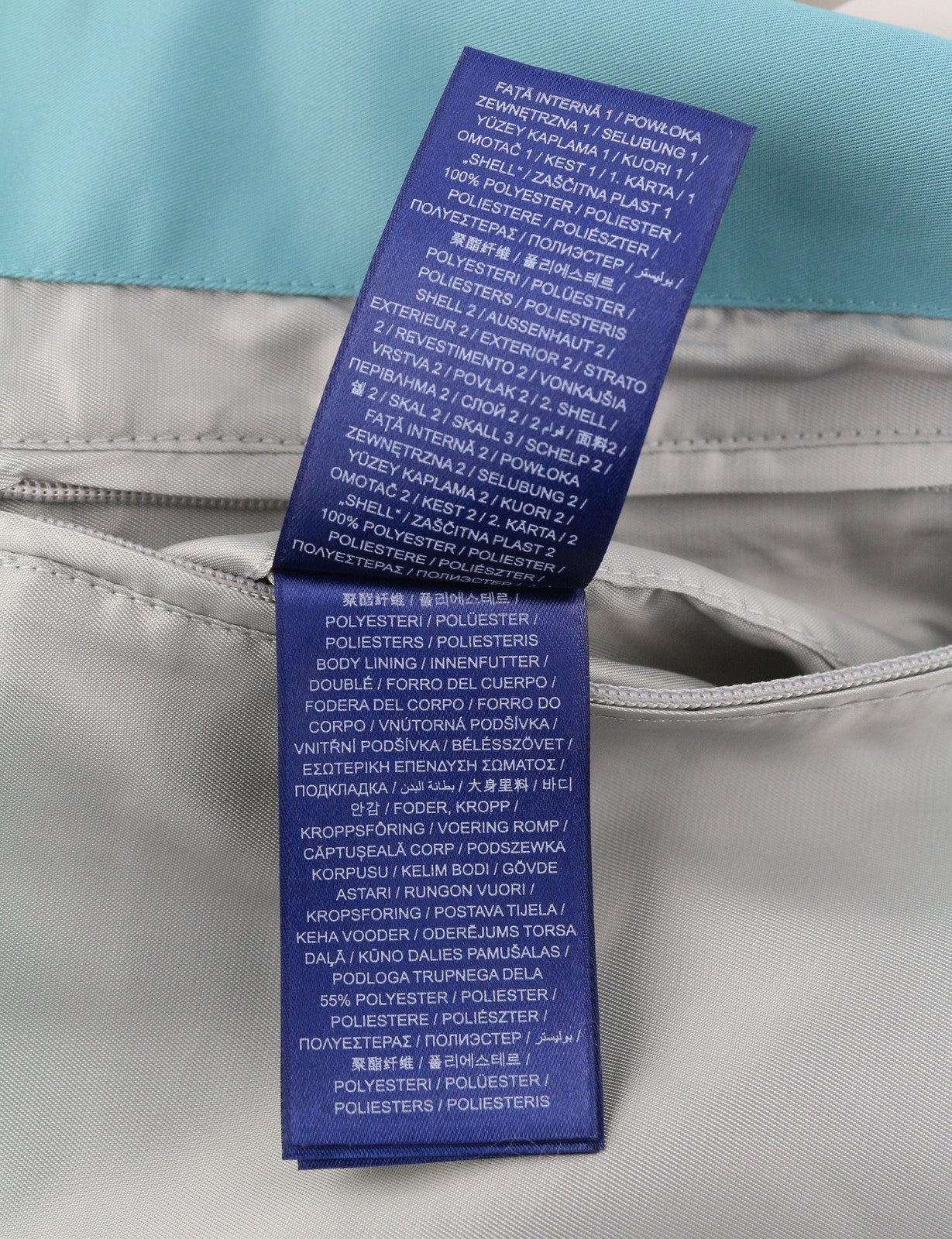 GANT Dahlia Badge Varsity Men Jacket XL Aqua Green Lightweight Bomber RRP499