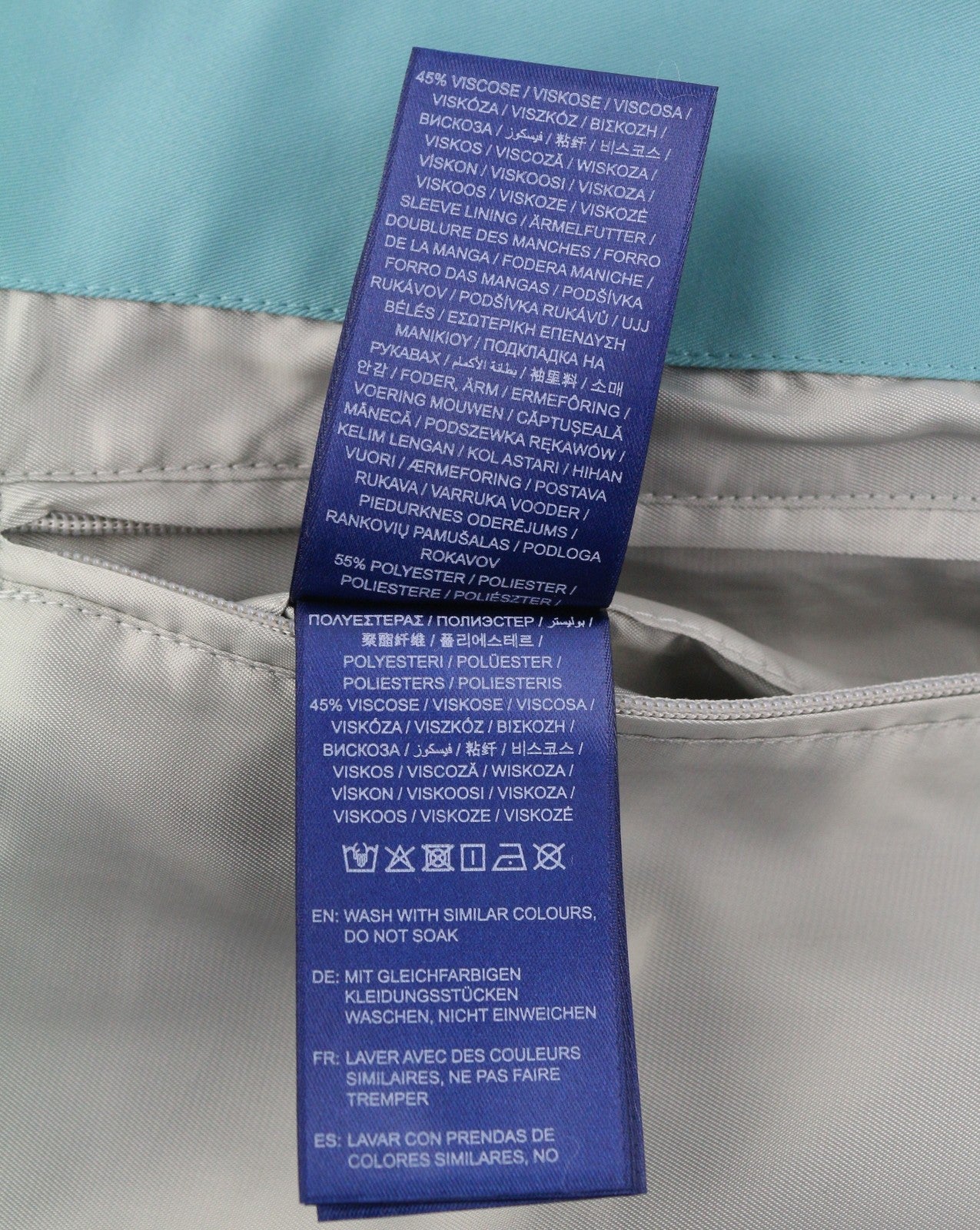 GANT Dahlia Badge Varsity Men Jacket XL Aqua Green Lightweight Bomber RRP499