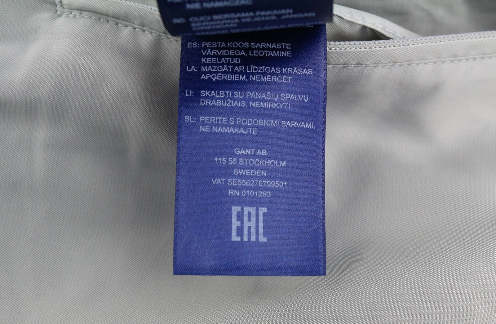 GANT Dahlia Badge Varsity Men Jacket XL Aqua Green Lightweight Bomber RRP499