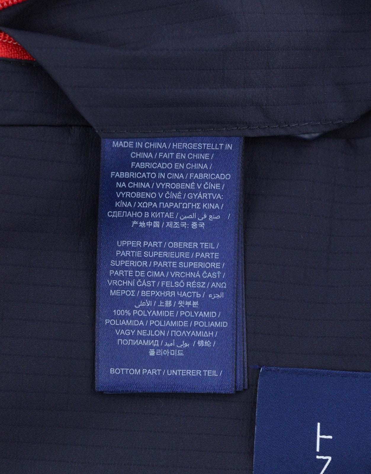 GANT Striped Block Puffer Men Jacket M Bright Red Quilted Hooded Padded RRP399