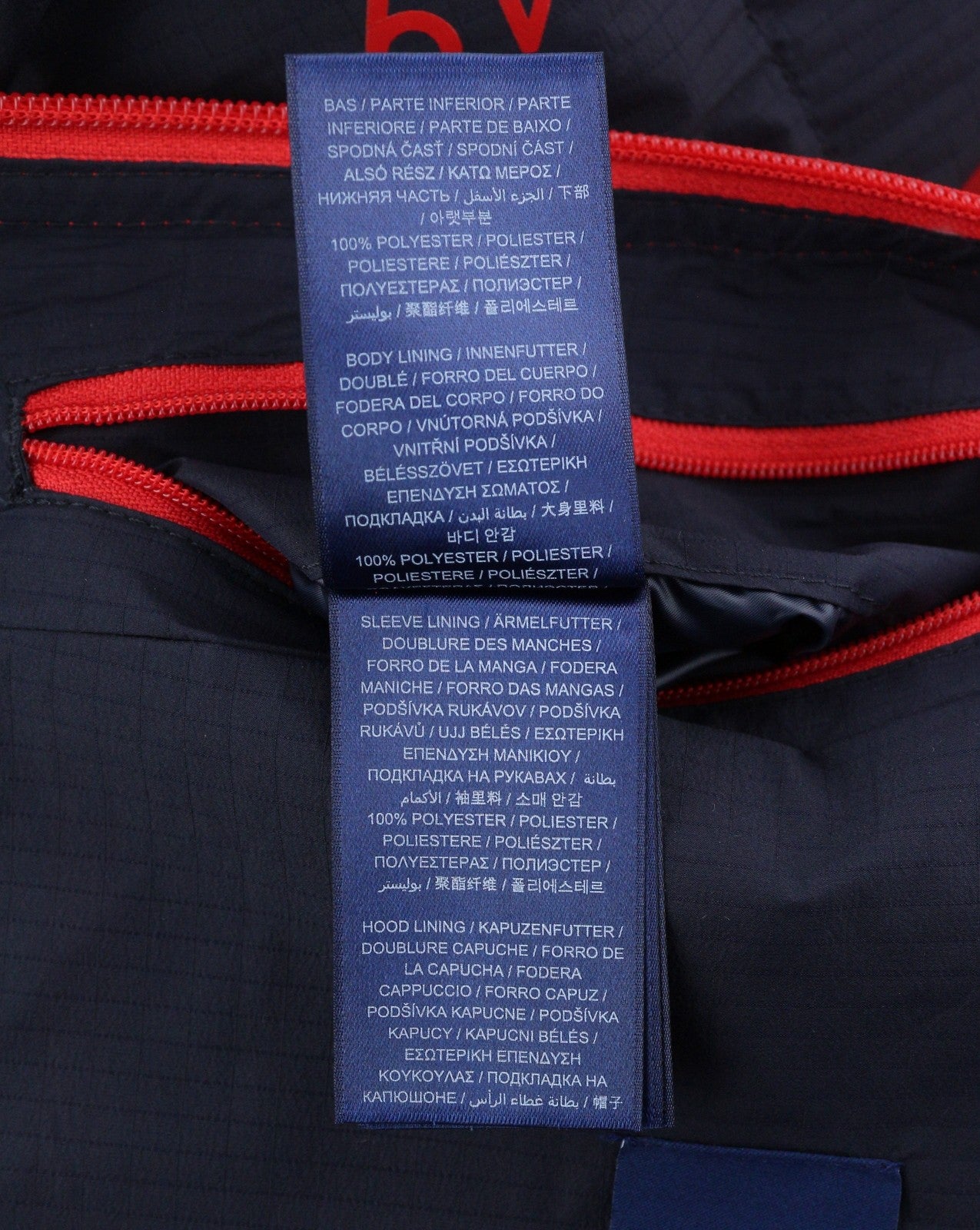 GANT Striped Block Puffer Men Jacket M Bright Red Quilted Hooded Padded RRP399