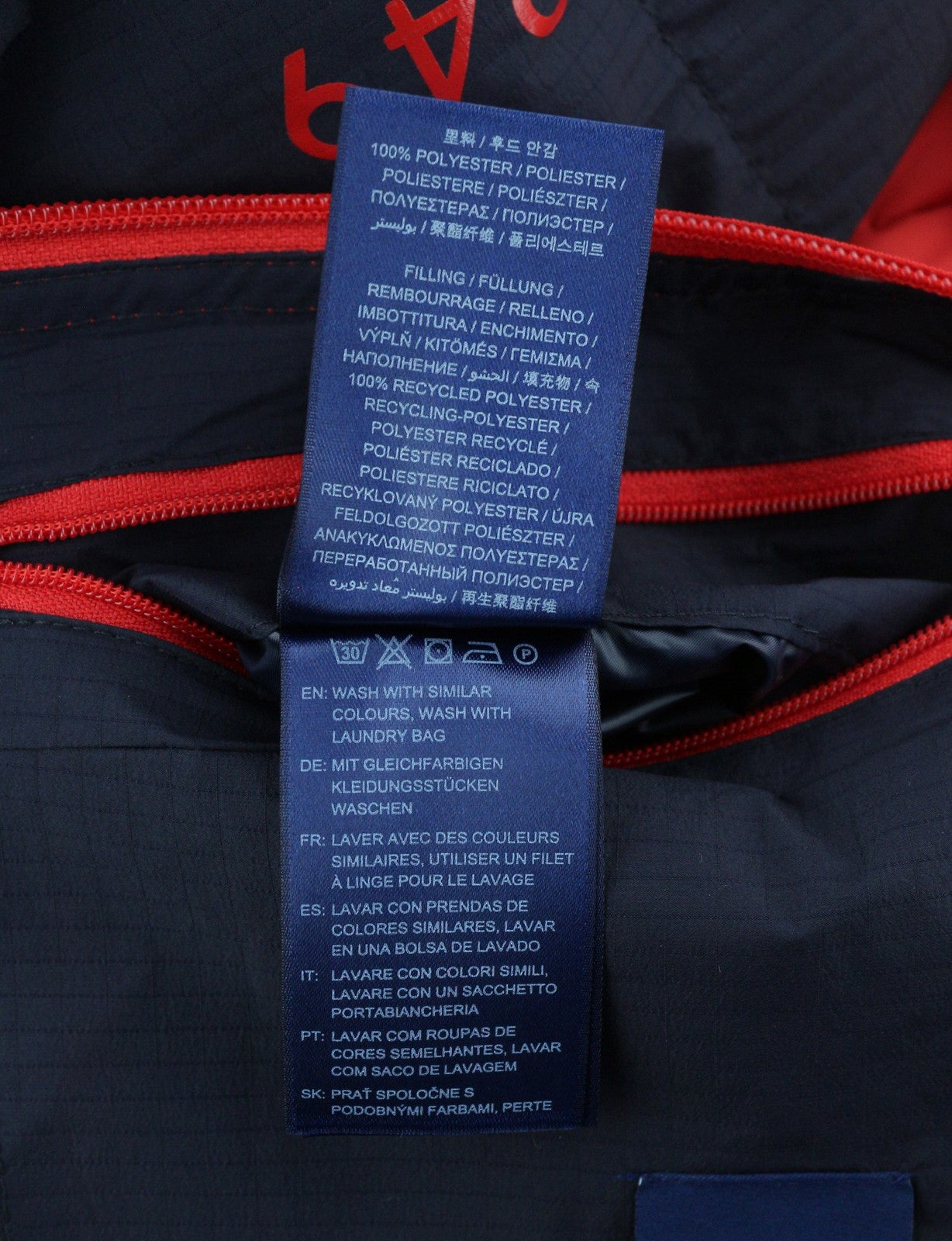 GANT Striped Block Puffer Men Jacket M Bright Red Quilted Hooded Padded RRP399