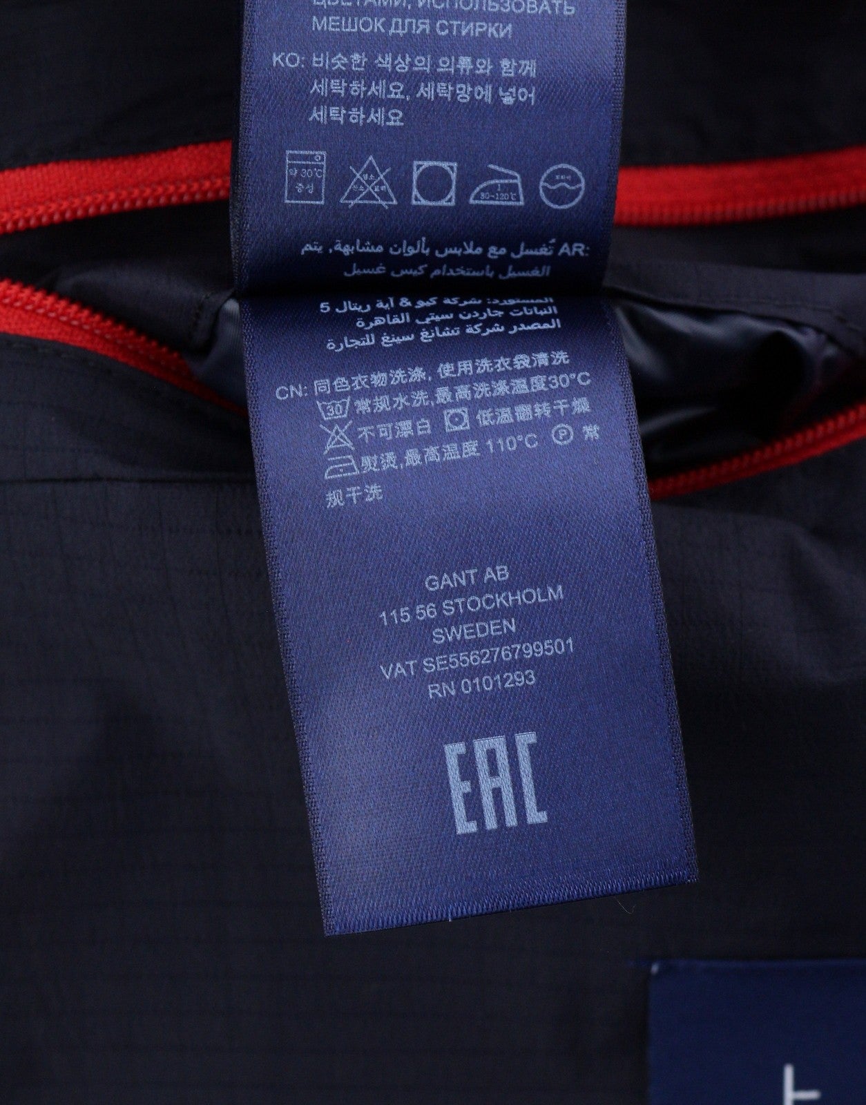 GANT Striped Block Puffer Men Jacket M Bright Red Quilted Hooded Padded RRP399