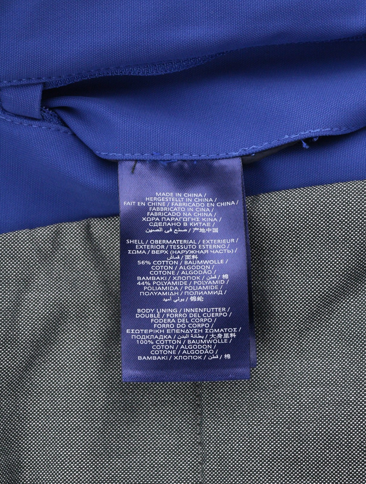 GANT The Rough Weather Slicker Men Jacket M Dusk Blue Padded Hooded RRP449