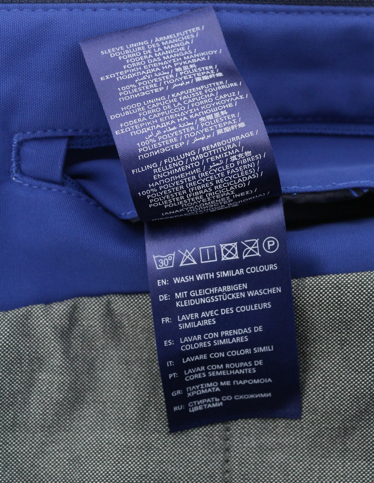 GANT The Rough Weather Slicker Men Jacket M Dusk Blue Padded Hooded RRP449