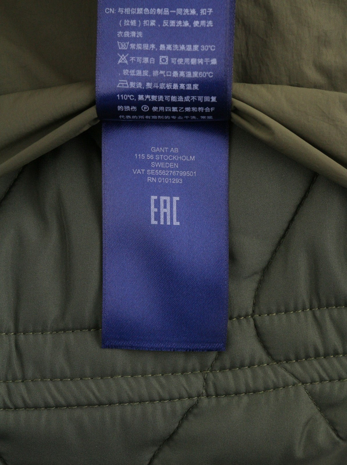 GANT Quilted Long Men Jacket XL Racing Green Hooded Padded Lined Full Zip RRP439