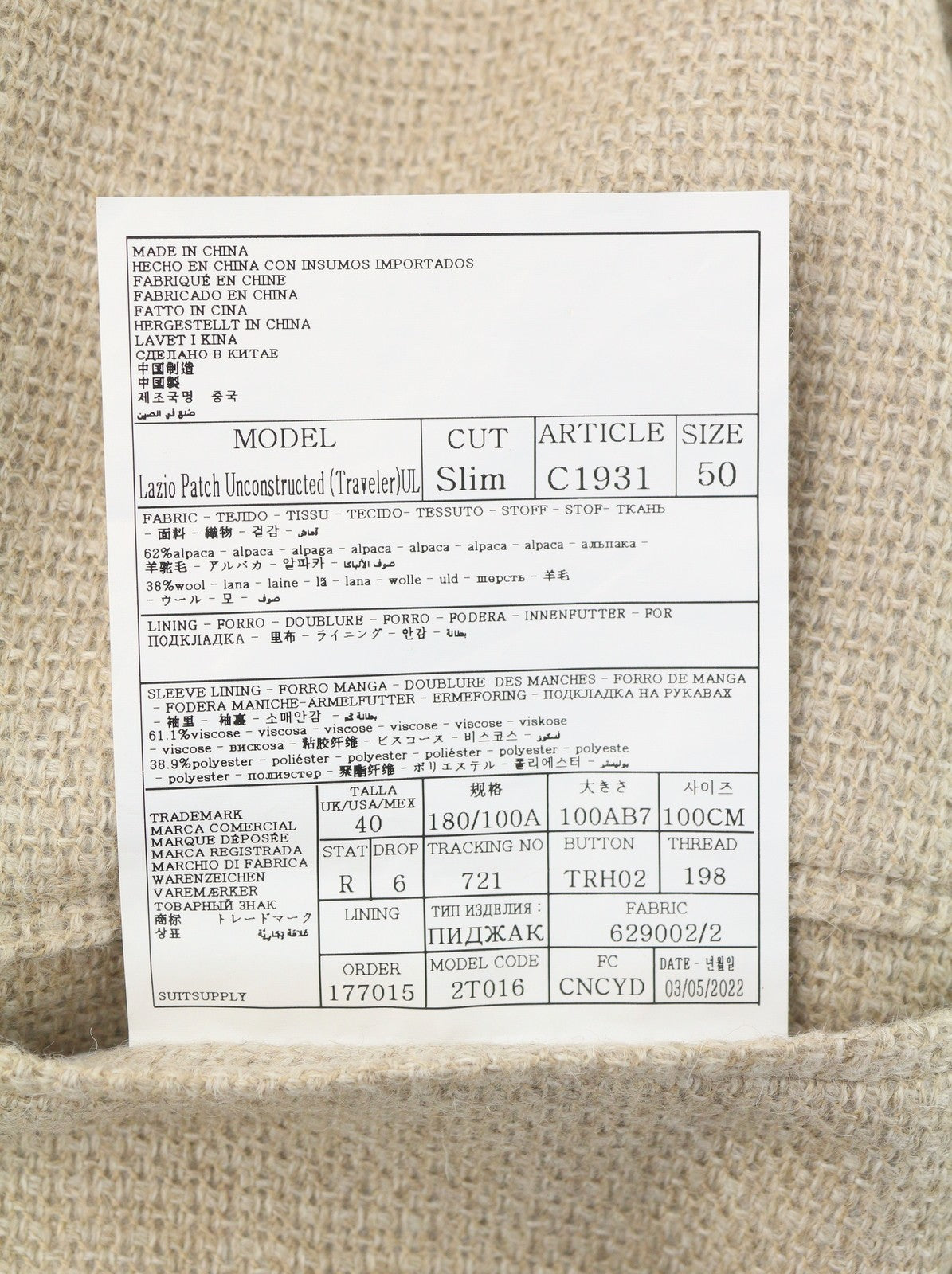 „SUITSUPPLY Lazio Patch“ nekonstruotas UL vyriškas švarkas UK40R alpakų vilnos plonas kirpimas 