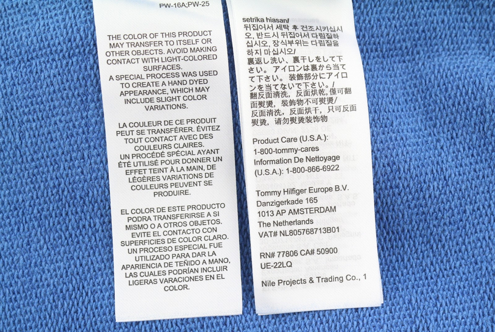 TOMMY HILFIGER Req New Classic vyriškas megztinis su gobtuvu, 2XL dydžio, mėlynas, išblukęs kengūros logotipas. 