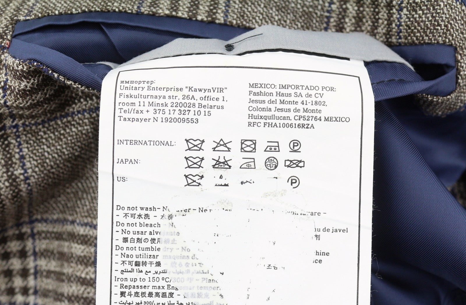 SUITSUPPLY Havana HL vyriškas švarkas UK38R rudas vilnonis šilkas lininis languotas su pusiau pamušalu 