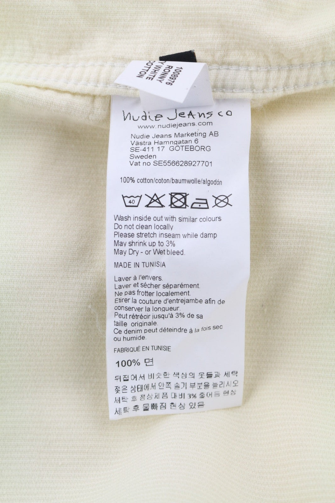 NUDIE JEANS Ronny Men's S Dusty White Organic Corduroy Buttoned Jacket