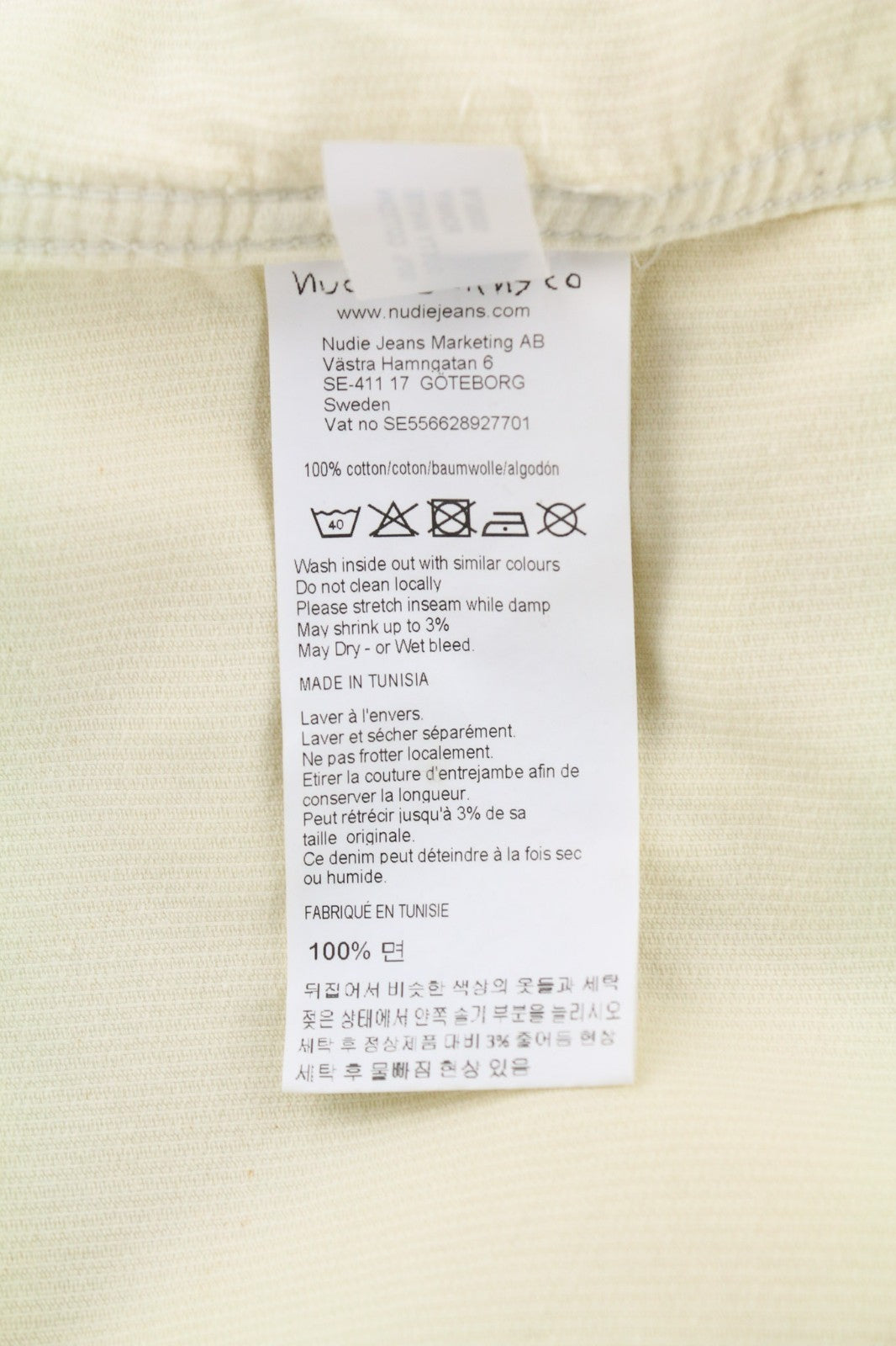 NUDIE JEANS Ronny Men's M Dusty White Organic Corduroy Buttoned Jacket