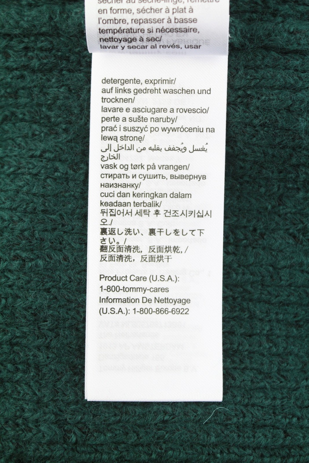 TOMMY HILFIGER Slim Cable Knit Men Jumper L Green Crew Neck Stretch Pullover