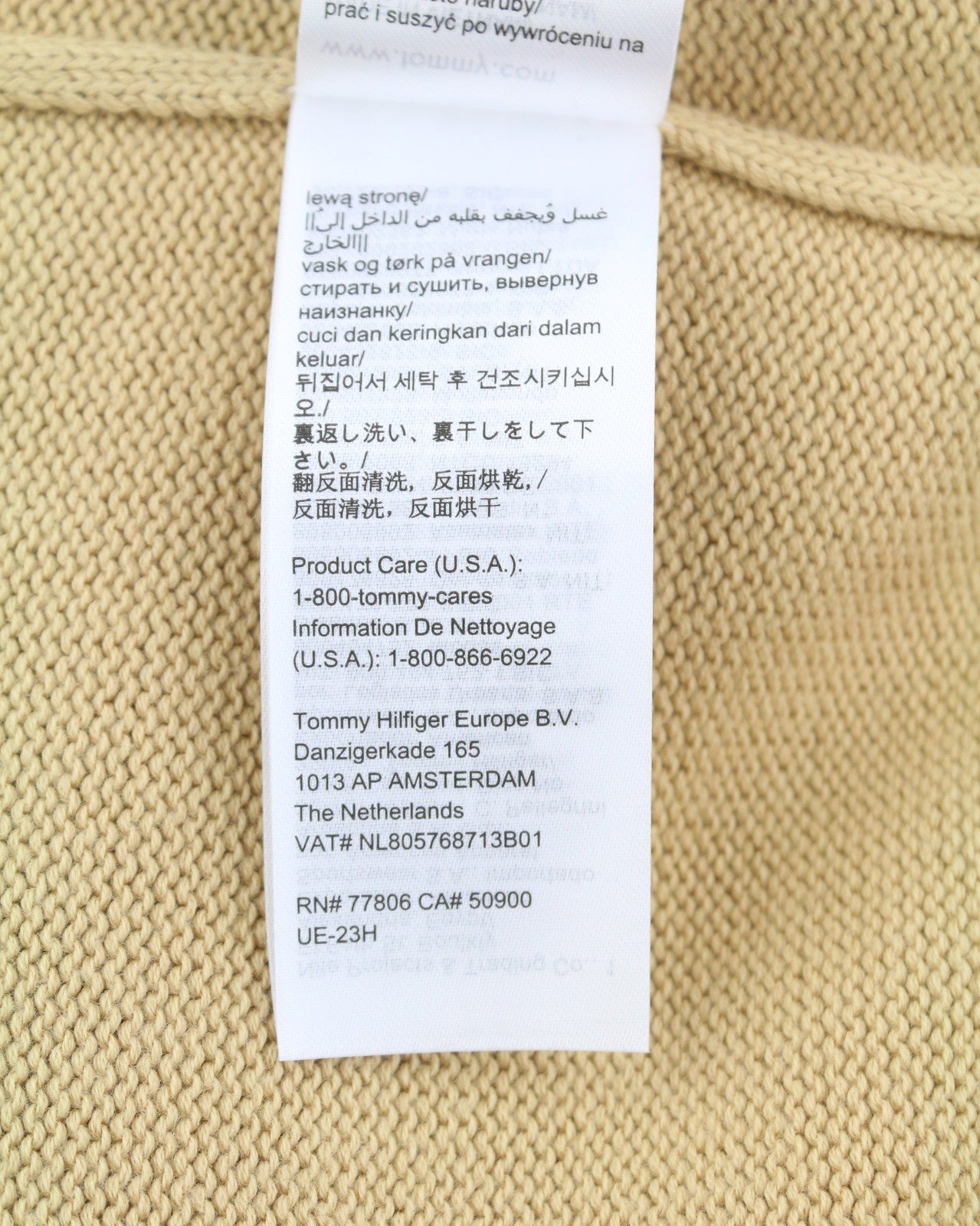 TOMMY HILFIGER Essential Crew Neck vyriškas megztinis su 2XL gelsvai rudu apvaliu kaklu 