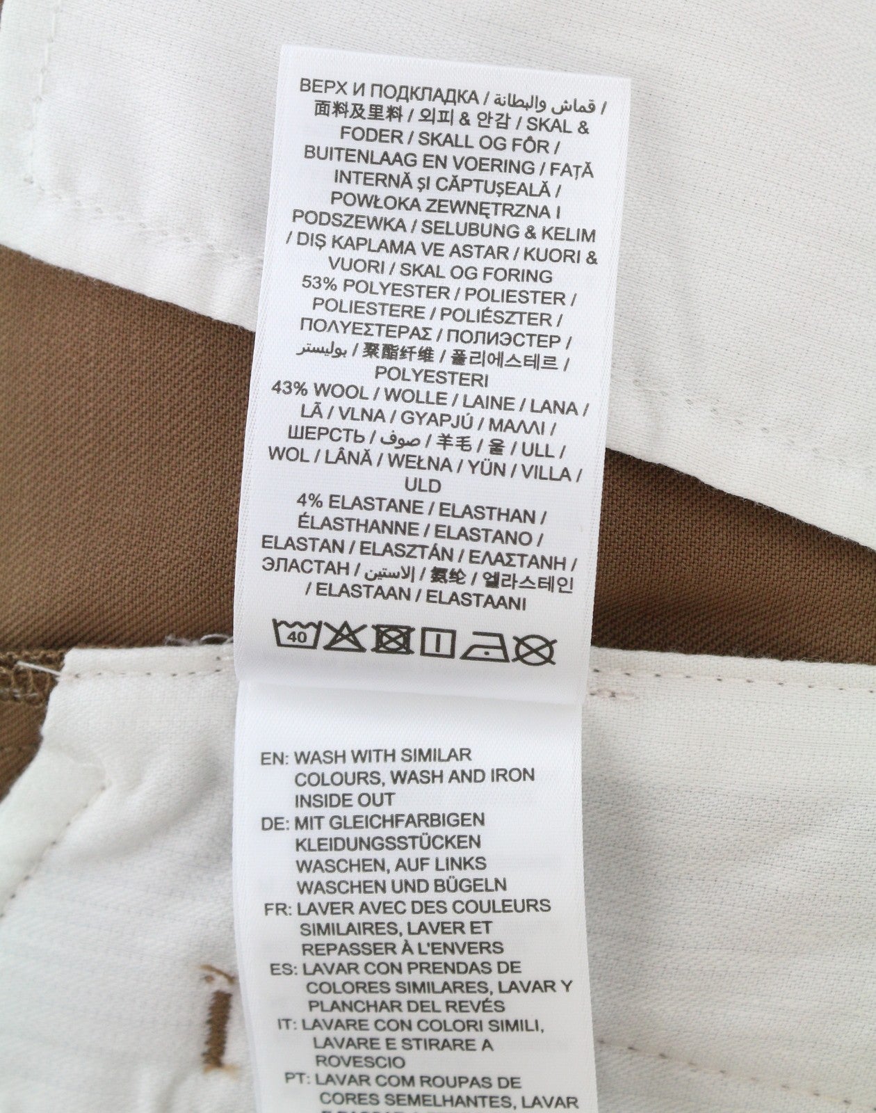 GANT Fluid Pleated vyriškos kelnės W30 Roasted Walnut vilnos mišinio atverčiamos rudos spalvos 