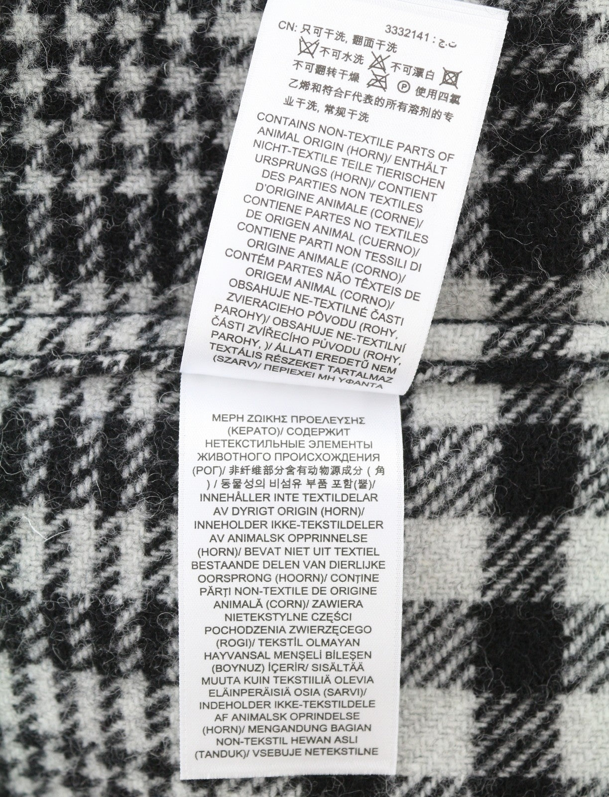 GANT Houndstooth Overshirt Men Jacket L Black Wool Blend Flannel Plaid RRP375