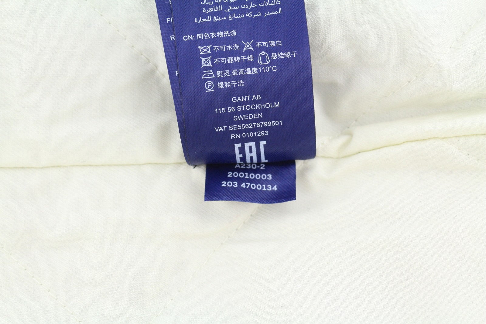 GANT ilgas moteriškas paltas M su tamsiai mėlyna vilnos mišinio izoliuota striuke su spaudėmis bomberyje