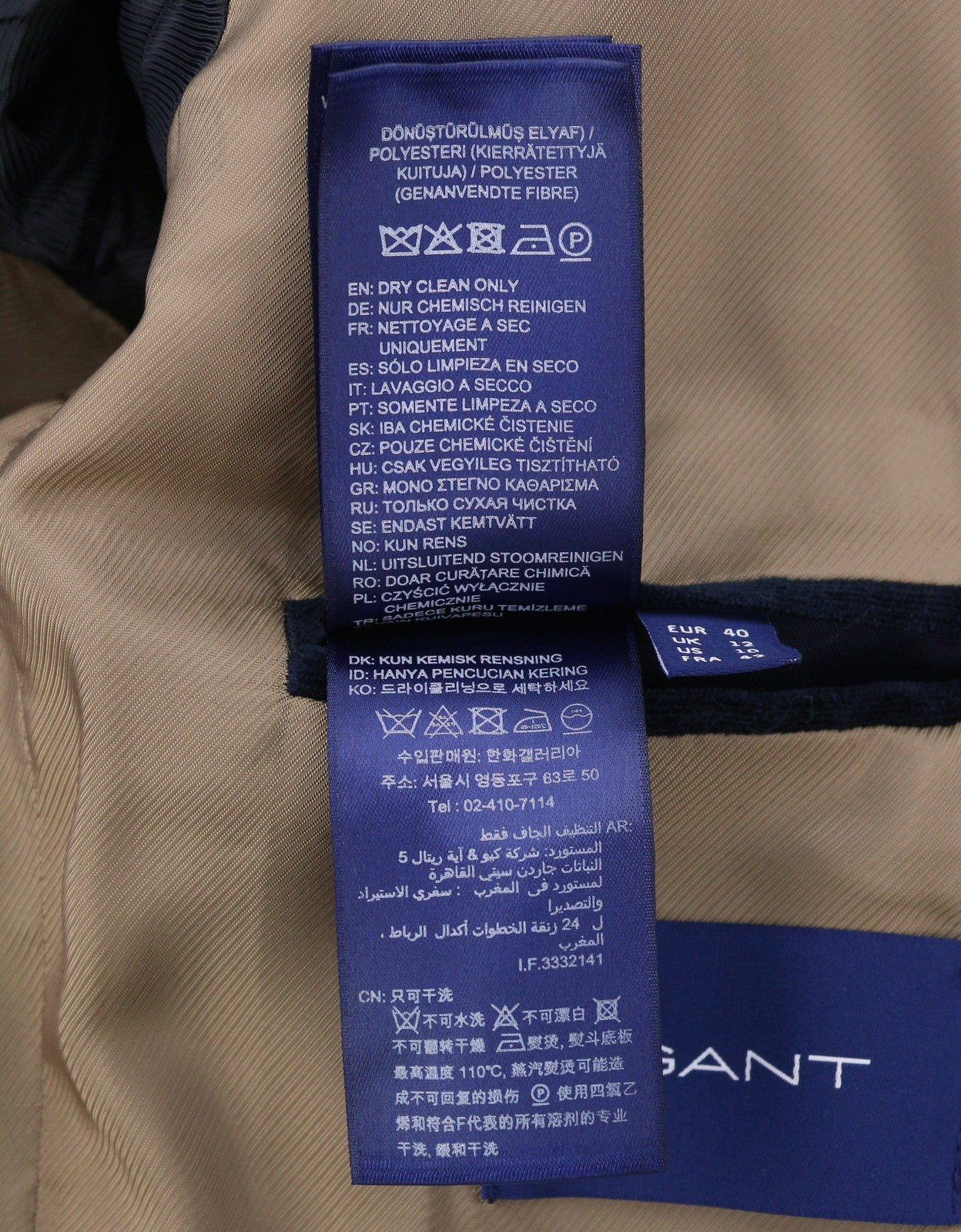 GANT girliandų rašto moteriškas švarkas, EU40, juodas, vilnos mišinio, siuvinėtas, RRP499 