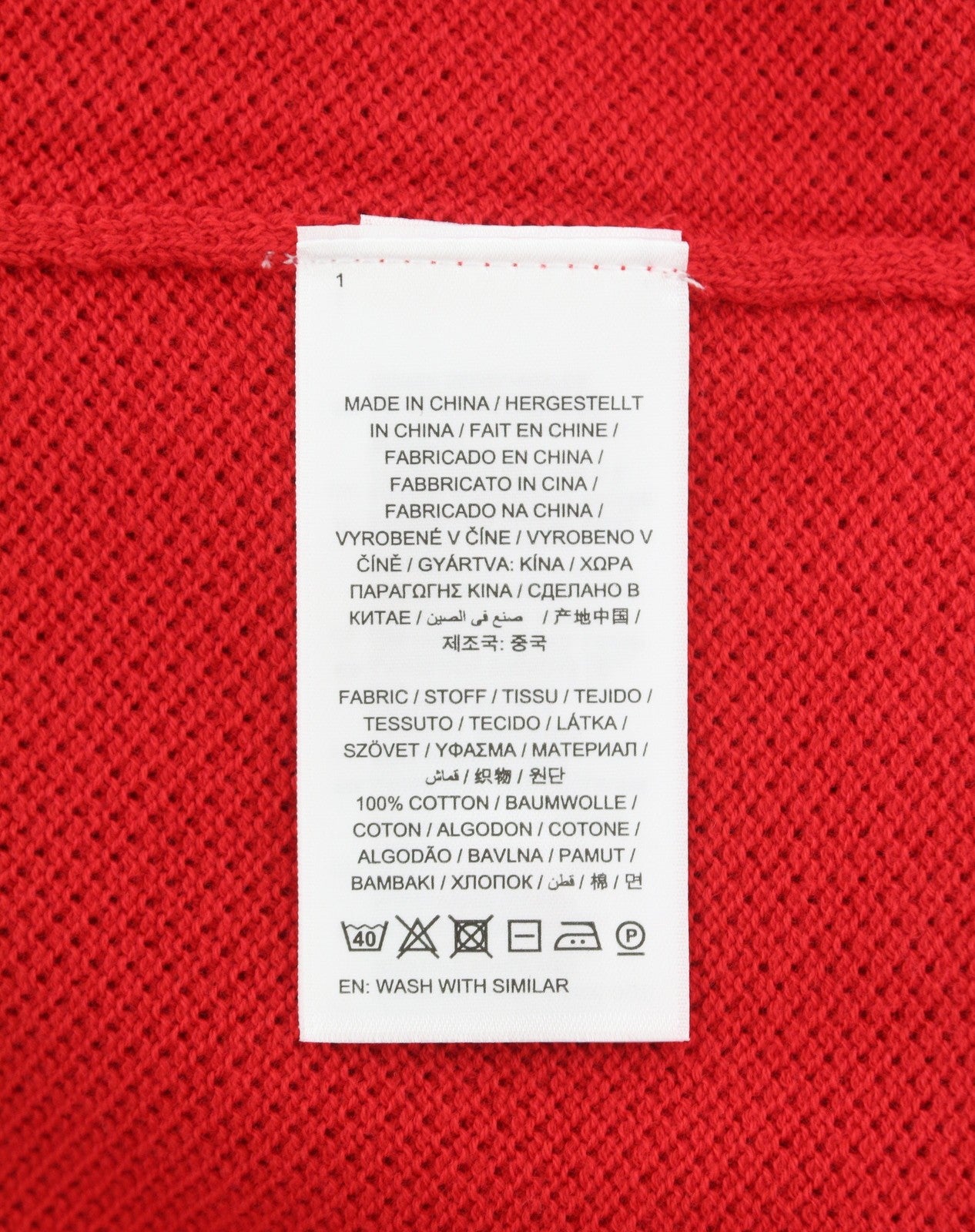 GANT medvilninis pikė kardiganas moterims L dydžio ryškiai raudonas vaflinis megztinis su sagomis, tamprus