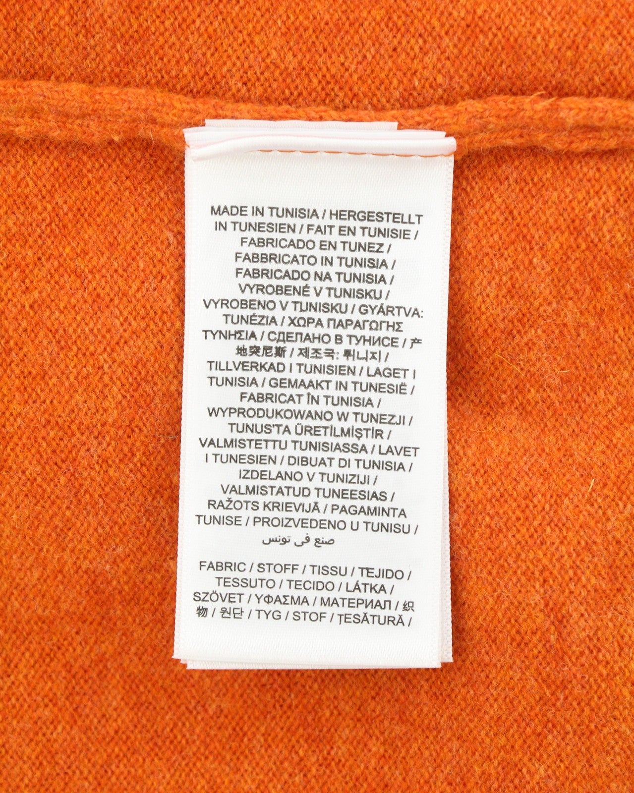 GANT Super Fine Lambswool Cardigan Women Jumper L Golden Orange Melange Button