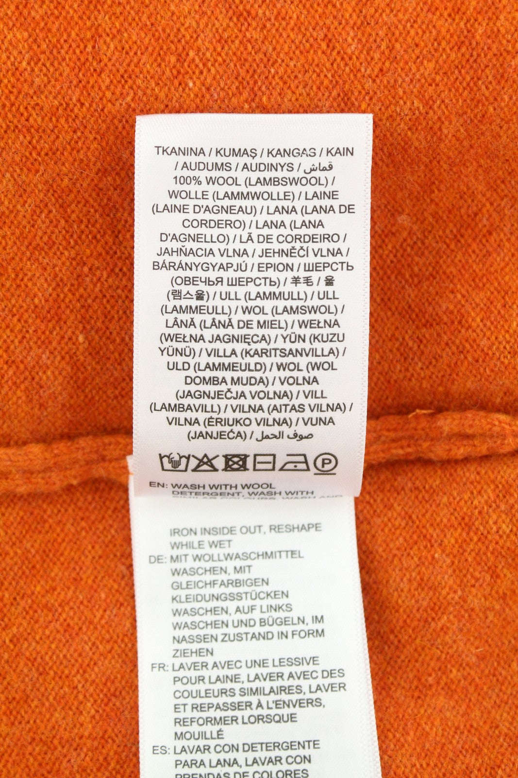 GANT Super Fine Lambswool Cardigan Women Jumper L Golden Orange Melange Button