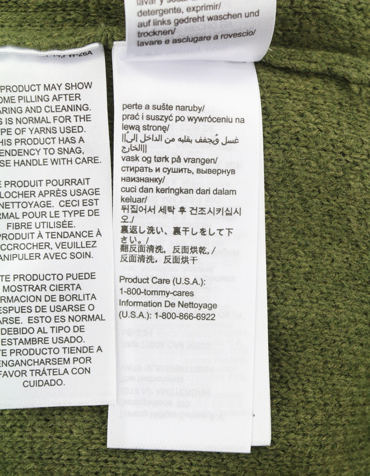 TOMMY HILFIGER Req Structured Men Jumper XL Olive Green Crew Neck Knit Pullover