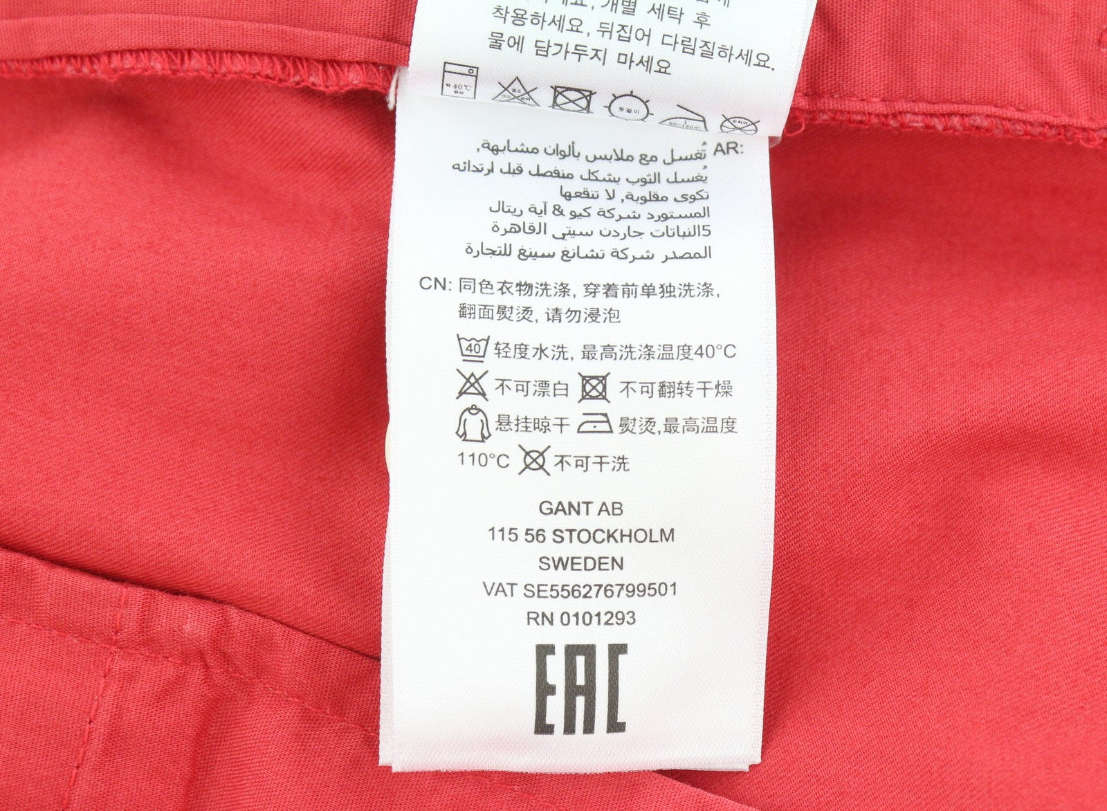 GANT Hallden Sunfaded Chinos Men Trousers W35/L34 Cardinal Red Slim Fit Zip