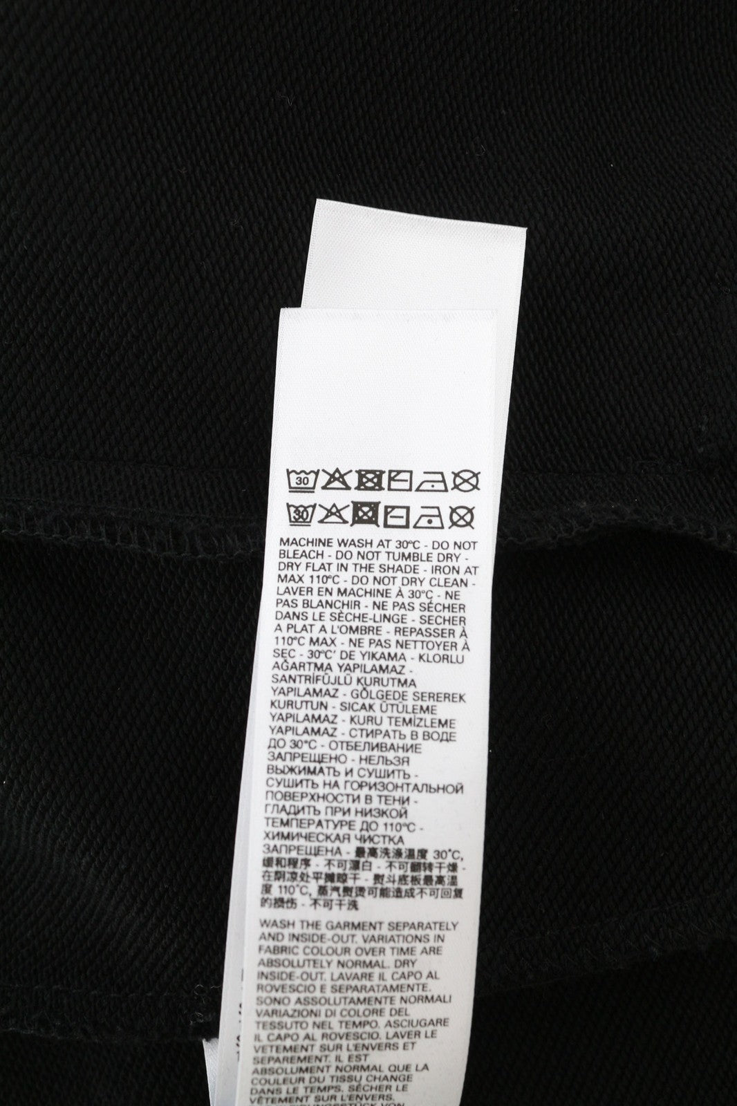 DIESEL S-Muster Men's Hoodie M Black Logo Pull On Hooded Straps Kangaroo RRP150