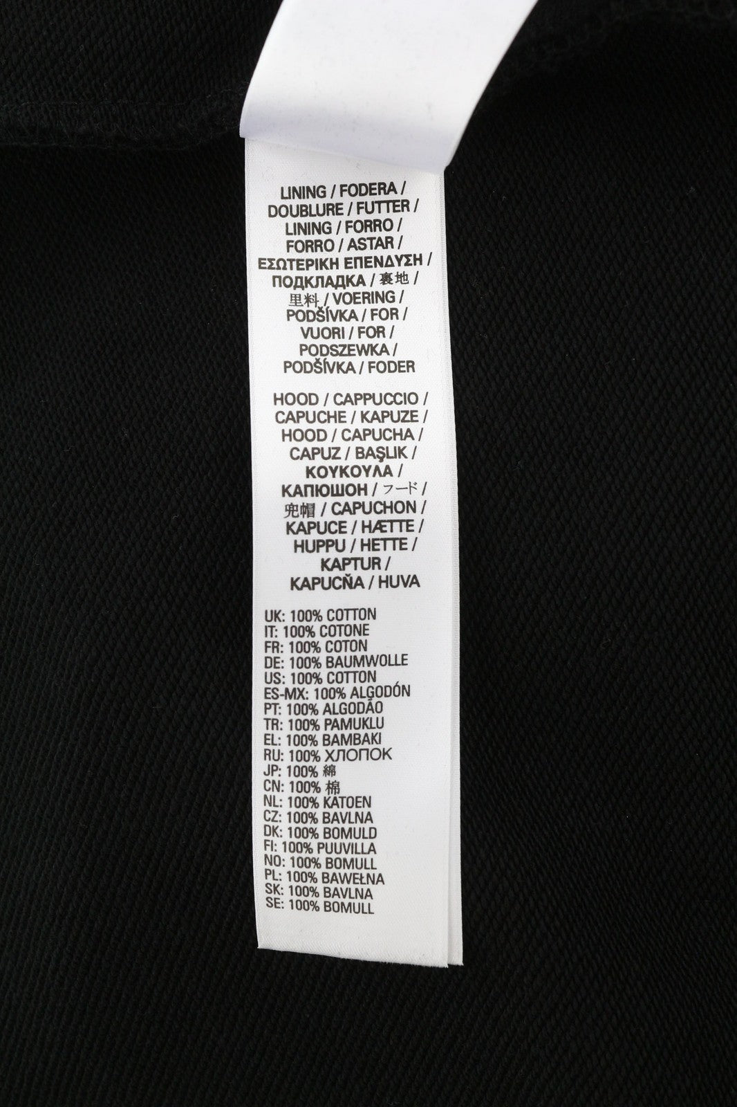 DIESEL S-Muster Men's Hoodie M Black Logo Pull On Hooded Straps Kangaroo RRP150