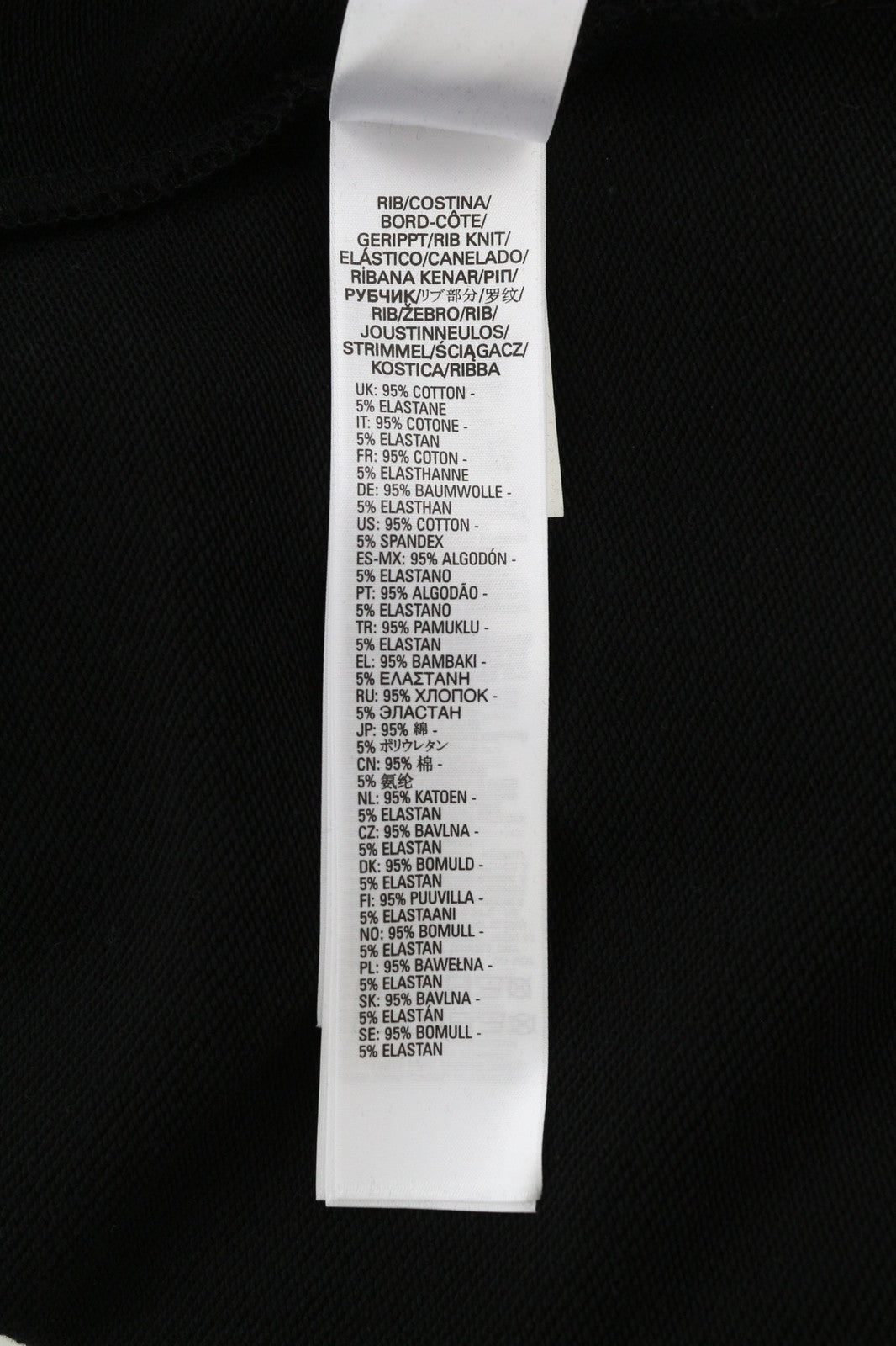 DIESEL S-Muster Men's Hoodie S Black Logo Pullover Hooded Kangaroo Pocket RRP150