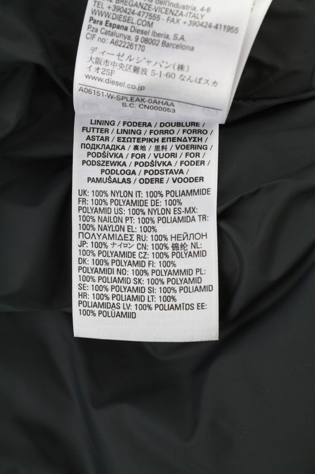 DIESEL W-Spleak vyriška striukė S, juoda, su pamušalu, bomber stiliaus, su užtraukiamais skyreliais, RRP325