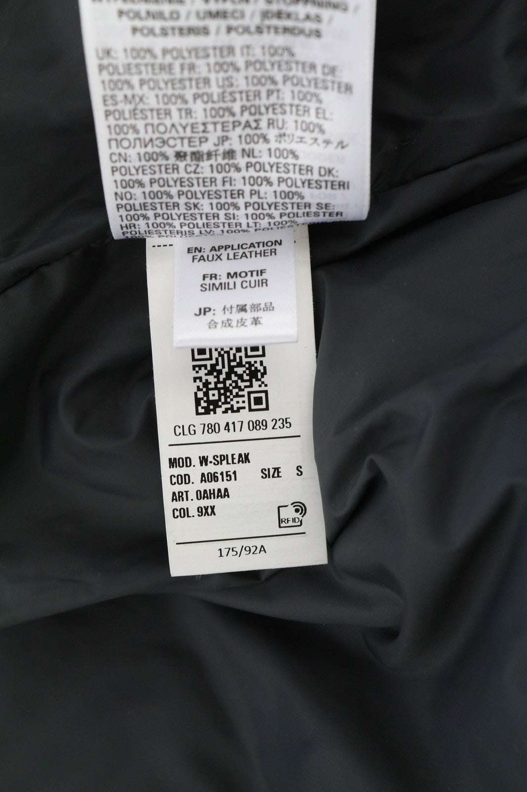 DIESEL W-Spleak vyriška striukė S, juoda, su pamušalu, bomber stiliaus, su užtraukiamais skyreliais, RRP325