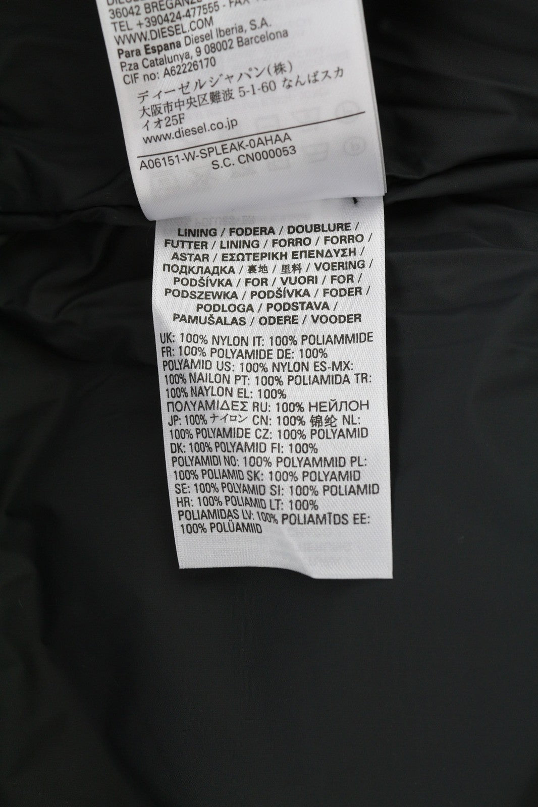 DIESEL W-Spleak vyriška striukė L, juoda, bomber stiliaus, su šiltinamomis užtrauktukais, RRP325