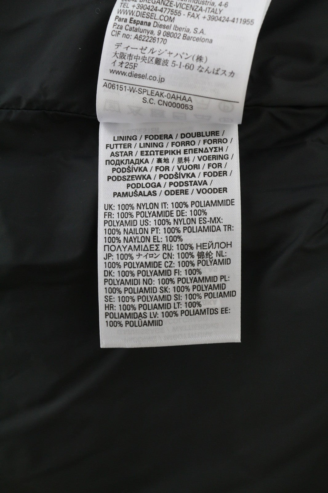 DIESEL W-Spleak vyriška striukė XL dydžio, juoda, su bomber pamušalu ir užtraukiamomis kišenėmis, RRP325 