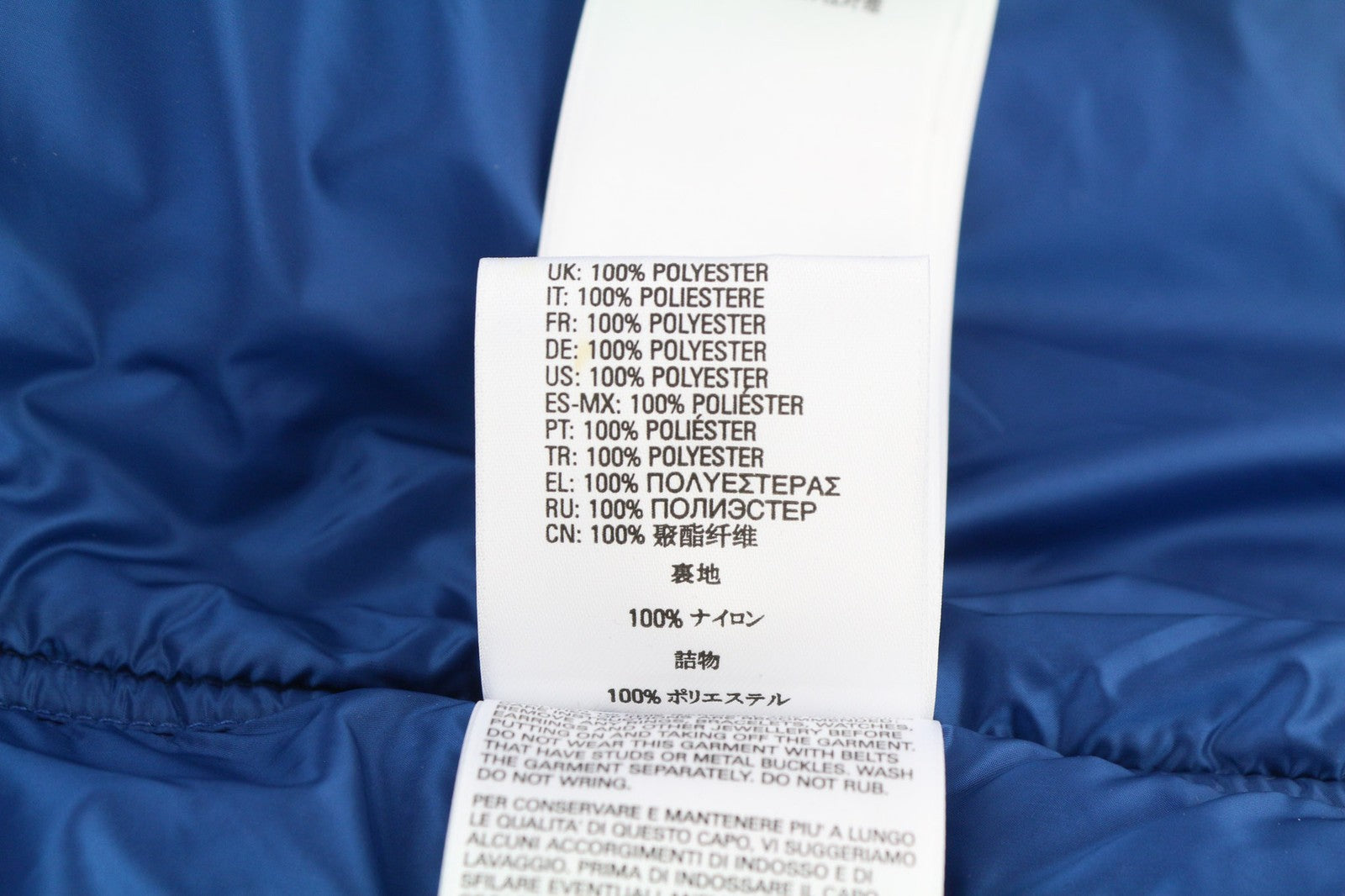 DIESEL J-Welles vyriška striukė L, mėlyna, izoliuota, su užsegama apykakle ir logotipu