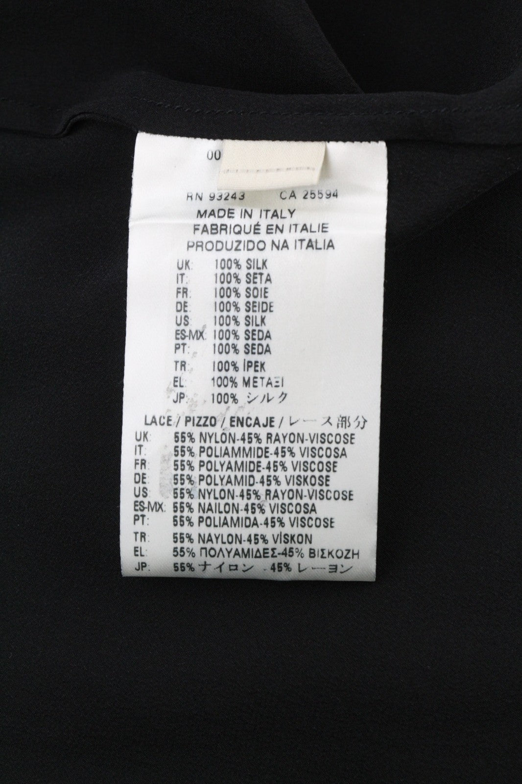 DIESEL BLACK GOLD Cesenz BG3BA Women's 38 Black Silk Lace Detail Sleeveless Top