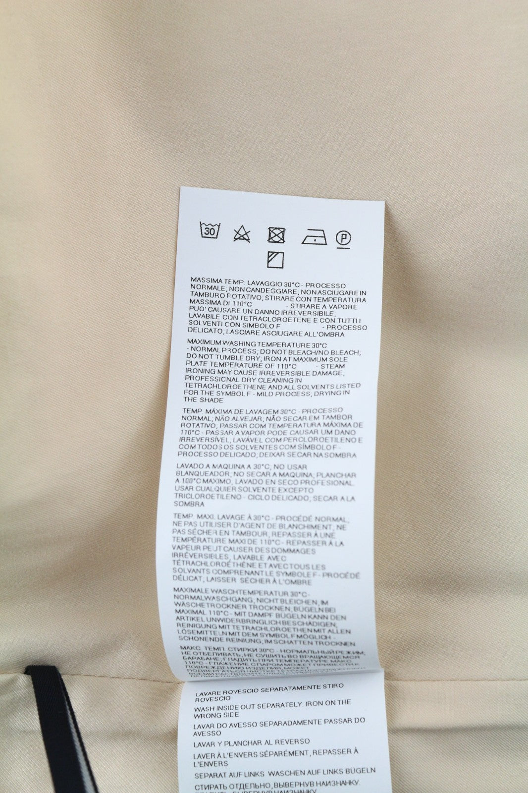 ARMANI JEANS moteriškas EU36 smėlio spalvos kreminės spalvos medvilnės mišinio klasikinis sijonas su užtrauktuku 