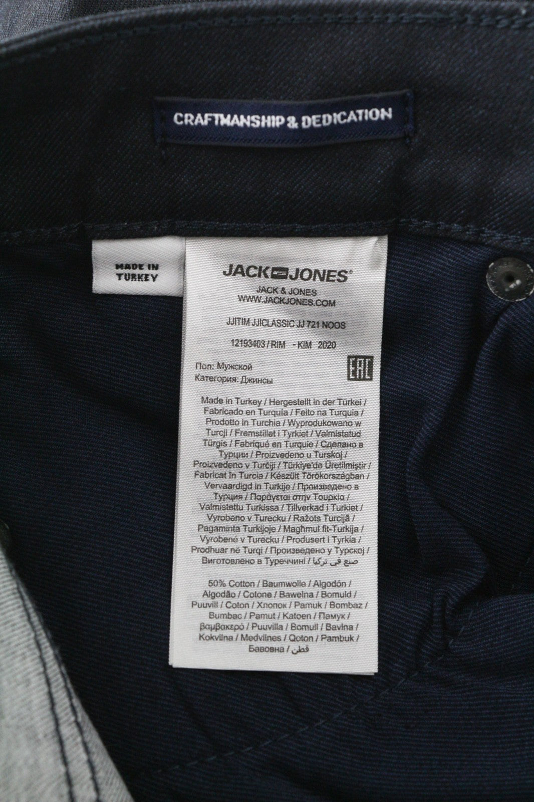 JACK &amp; JONES Tim vyriški W27/L32 juodi medvilniniai tamprūs ploni tiesaus kirpimo džinsai su sagomis 