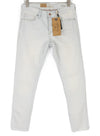 Jeans Ralston