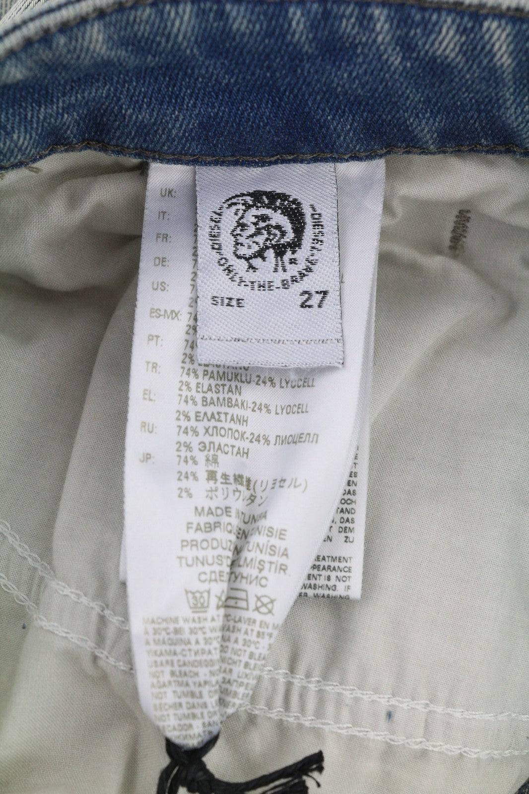 DIESEL D-Bazer 081AP vyriški mėlyni W27/L32 skalbti siaurėjantys tamprūs džinsai 