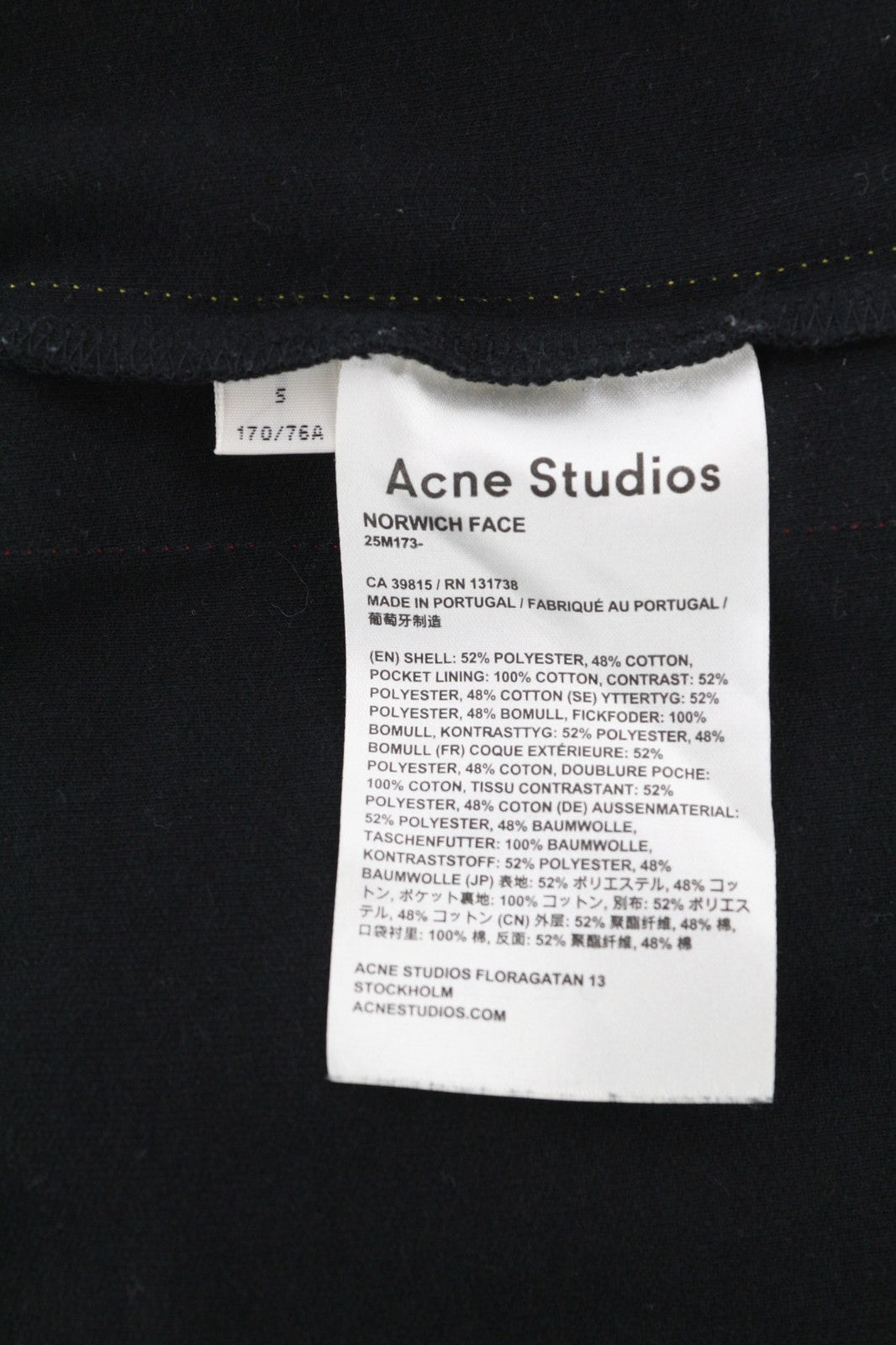 ACNE STUDIOS Norwich Face Men's S Black Pull-On Sweatpants Leisure Casual