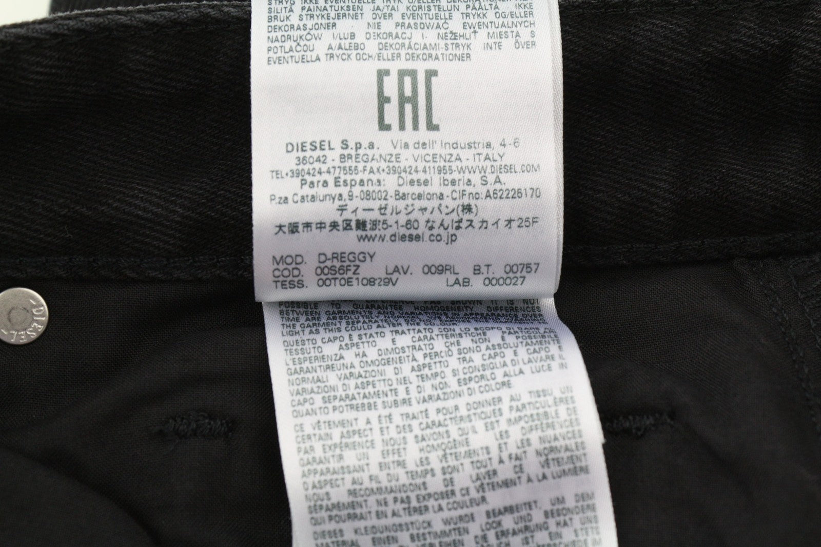 DIESEL D-Reggy 009RL Women's Jeans W27/L30 Black Straight Zip Fly Mid-Rise