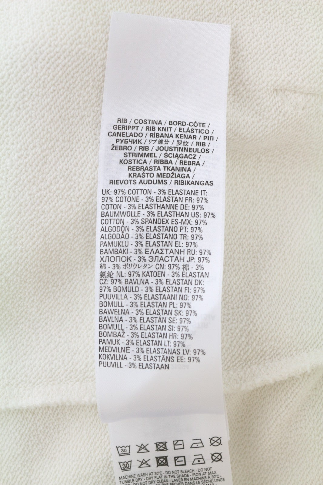 DIESEL S-Ginn-Hood Men's Hoodie M Beige Hood Kangaroo Strap Cotton Pullover