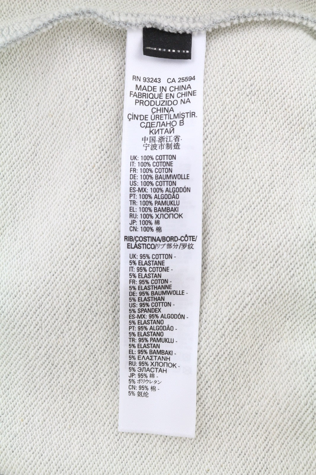 DIESEL S-Girk Men's Sweatshirt S Grey Melange Crew Neck Cotton Logo Pullover