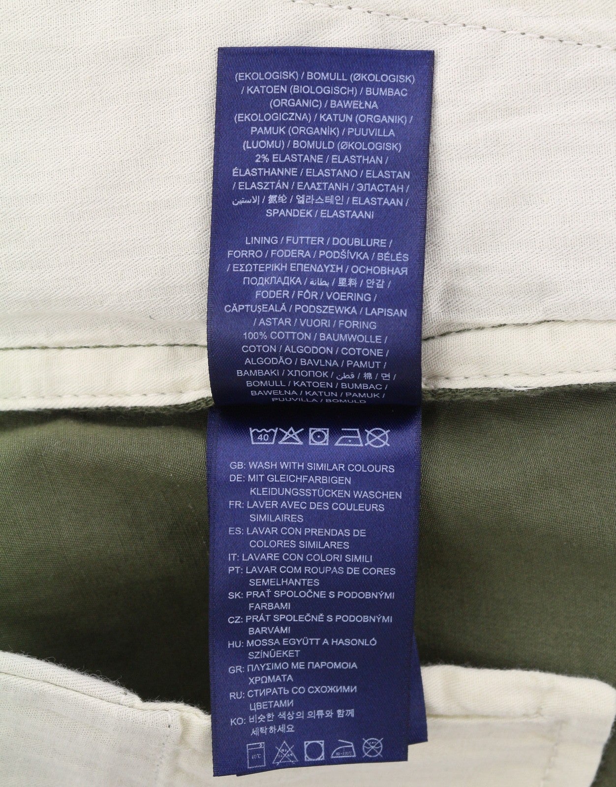 GANT Slim Twill Chinos vyriškos kelnės W35/L34 žalios laisvalaikio stiliaus su užtrauktuku ir logotipu 