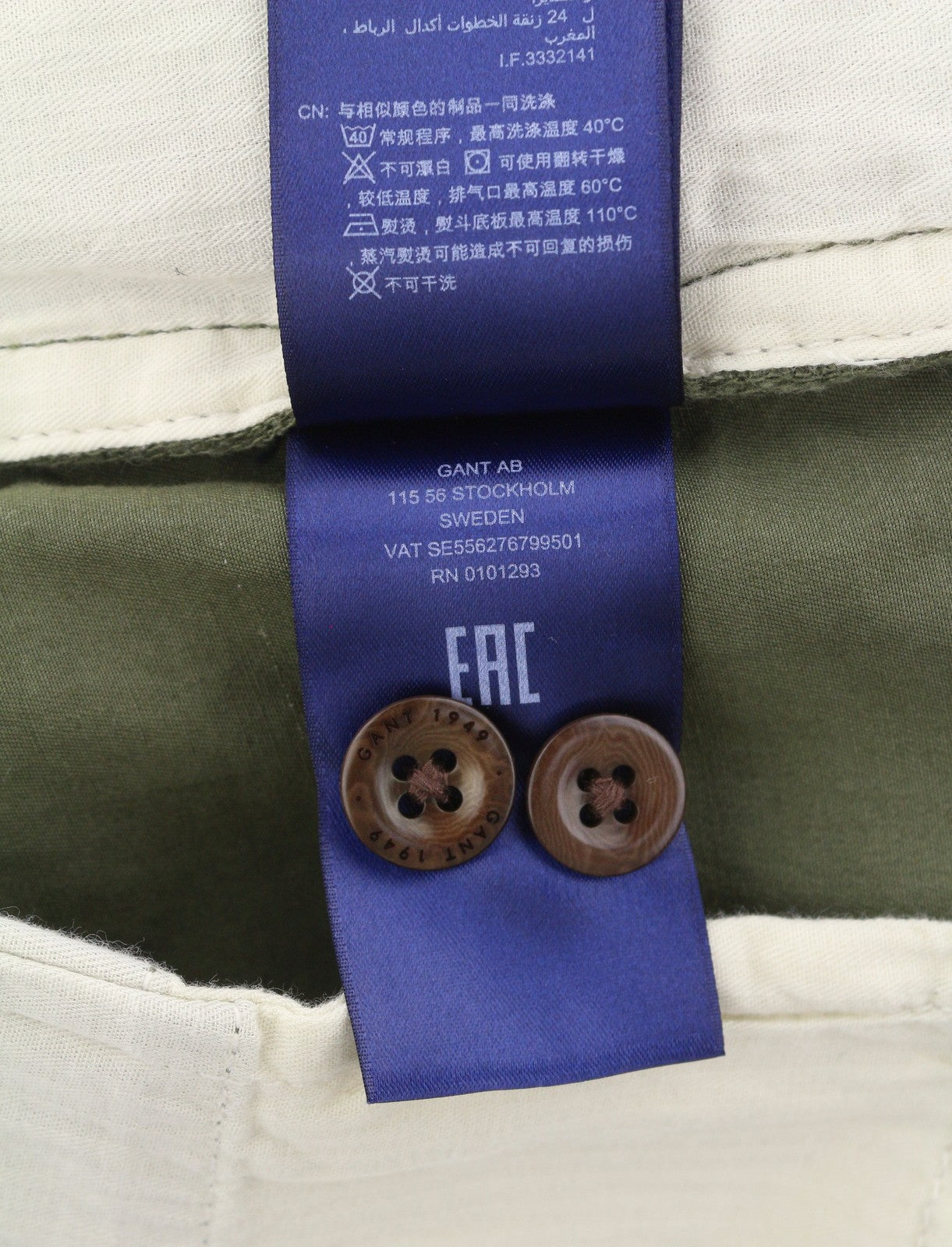 GANT Slim Twill Chinos vyriškos kelnės W35/L34 žalios laisvalaikio stiliaus su užtrauktuku ir logotipu 